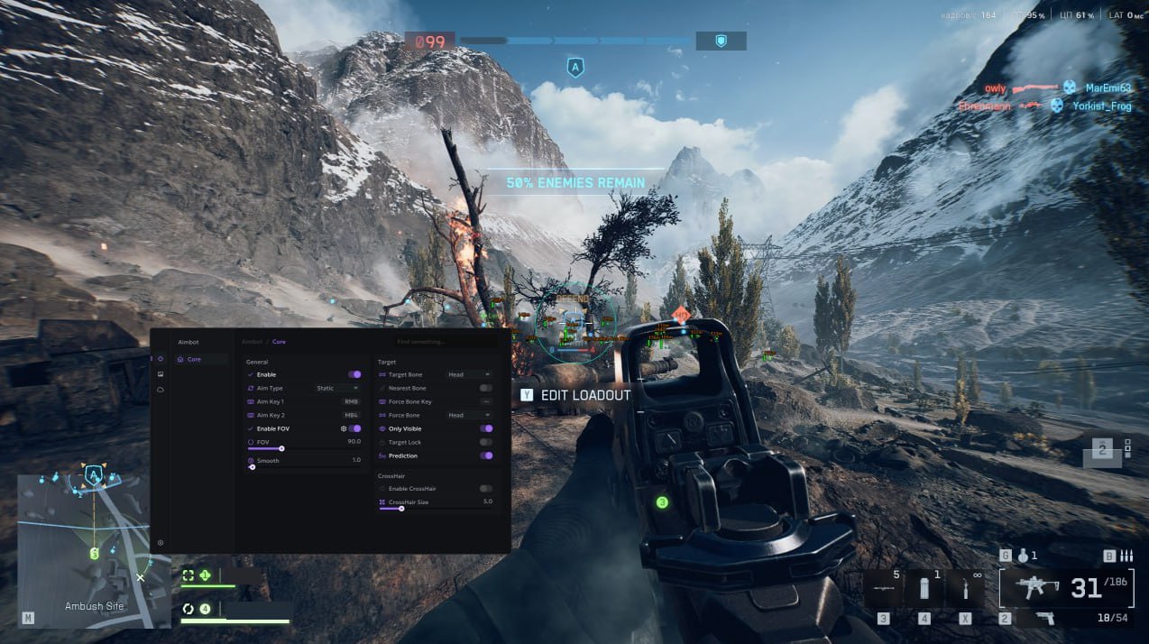 Ancient Battlefield 6